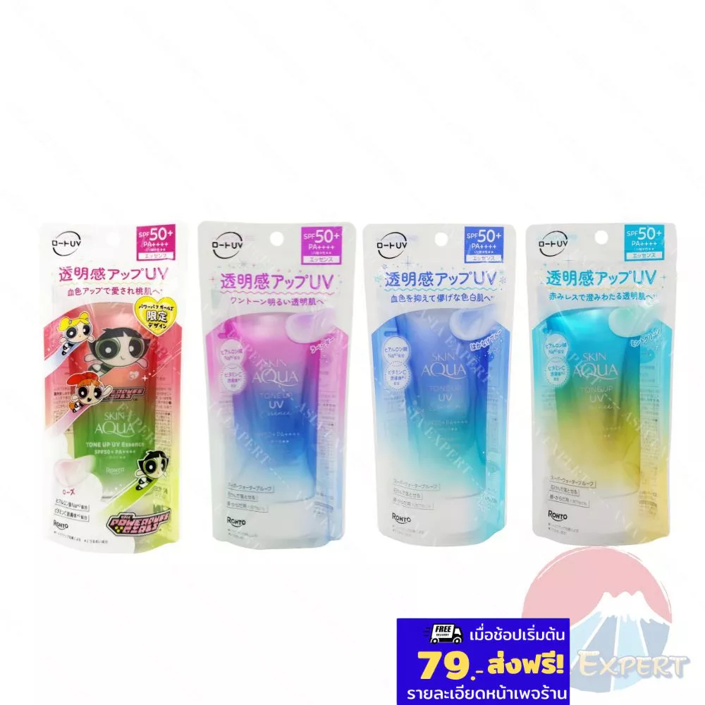 Rohto SKIN AQUA Tone Up UV Essence 80g SPF50+ PA++++ 4สูตร กันแดดผิวหน้าและผิวกาย sunplay