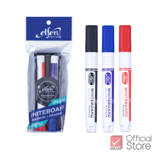 Elfen ชุดปากกา ปากกาไวท์บอร์ด EF-W200 + แปรงลบกระดาน จำนวน 1 ชุด