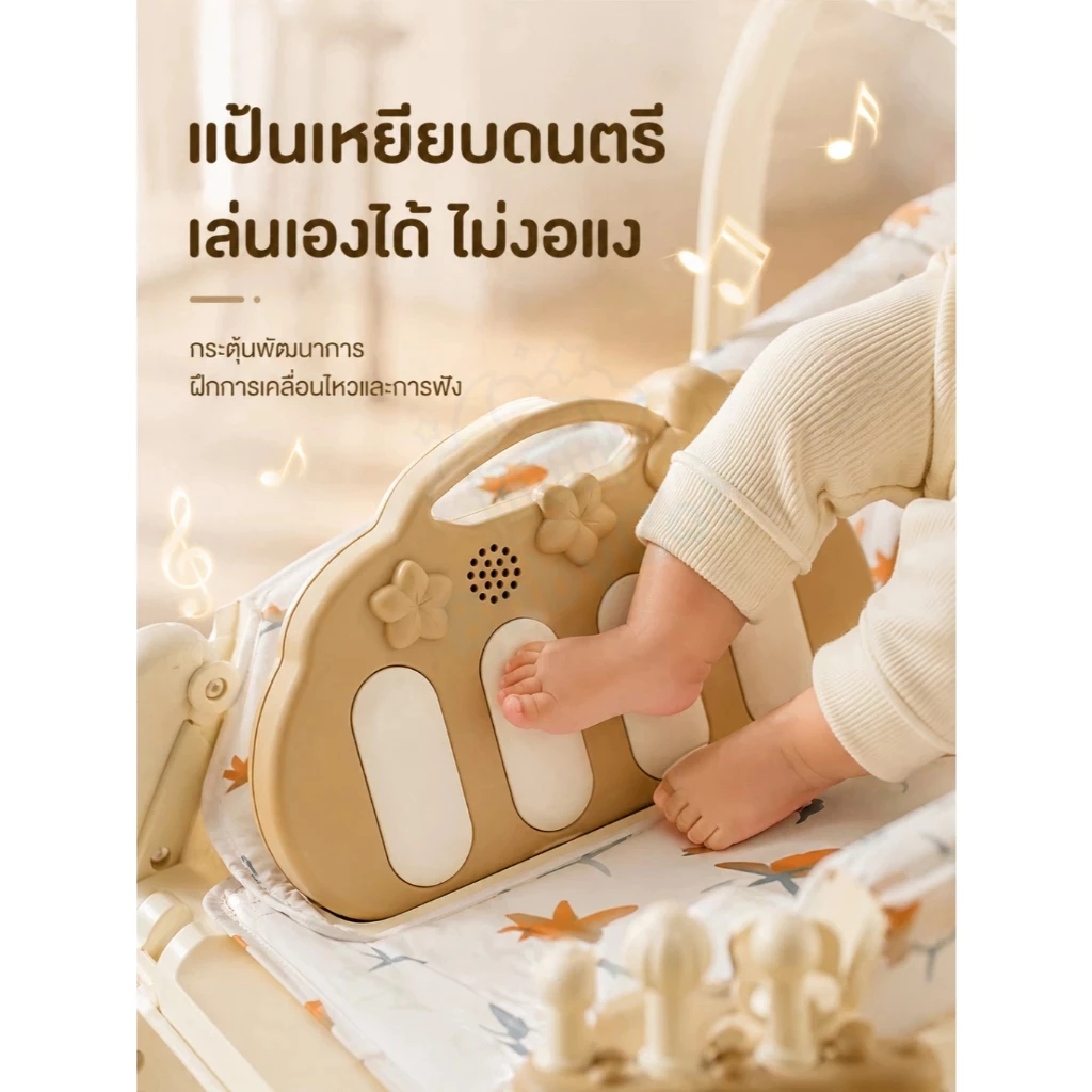 เก้าอี้โยกเด็ก เก้าอี้ทานข้าว + รถพกพา + ของเล่น เหมาะสำหรับทารก พกพา เพดานบังแดด 0-3 ปี thumbnail 8