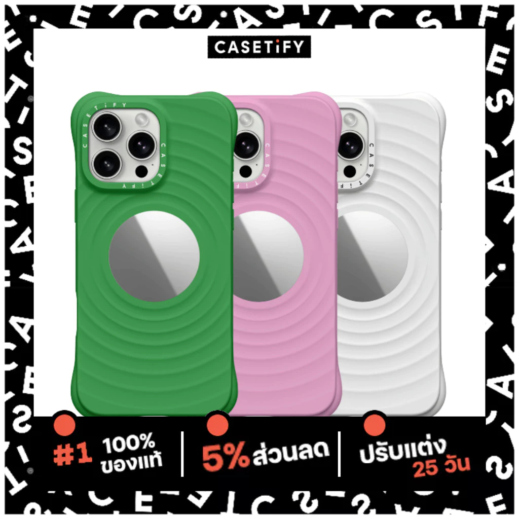 Ripple Mirror Case - Essentials by CASETiFY™ #แท้