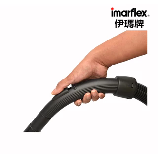 IMARFLEX_2 เครื่องดูดฝุ่น 1700 วัตต์ VC-912