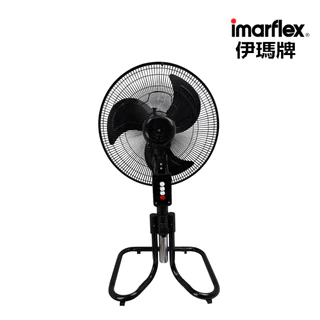 IMARFLEX_1 พัดลม อุตสาหกรรม สไลด์ 18 นิ้ว IF-514X