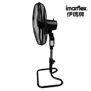 IMARFLEX_1 พัดลม อุตสาหกรรม สไลด์ 18 นิ้ว IF-514X