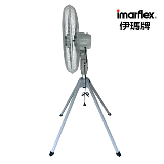 IMARFLEX_1 พัดลม อุตสาหกรรม 4 ขา ใบพัดพลาสติค 24 นิ้ว KS-F600