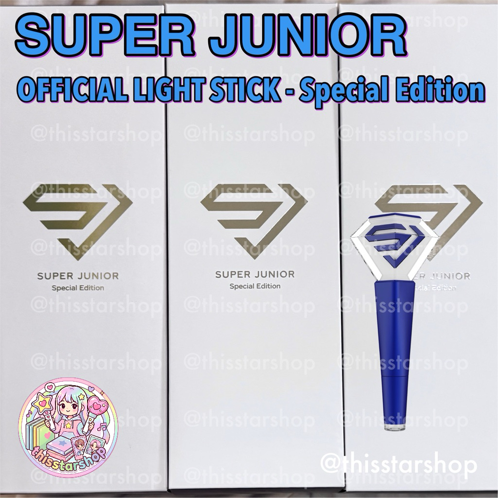 แท่งไฟ Super Junior (SJ) / D&E / KYUHYUN official Light Stick Ver.2 Special Edition