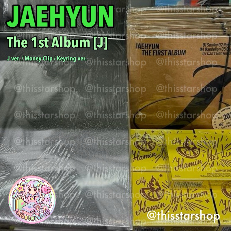 JAEHYUN [NCT 127] อัลบั้มแจฮยอน The 1st Album [J] (J ver. / Money Clip / Keyring ver.)