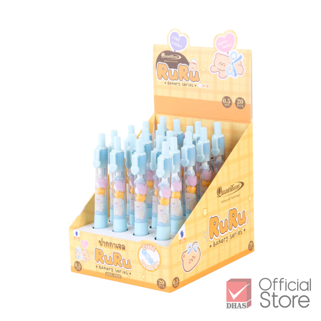Quantum ปากกาเจล หมีรูรุ RURU BEAR ขนาด 0.5 มม. หมึกสีน้ำเงิน (จำนวน 1 ด้าม) — صورة 5