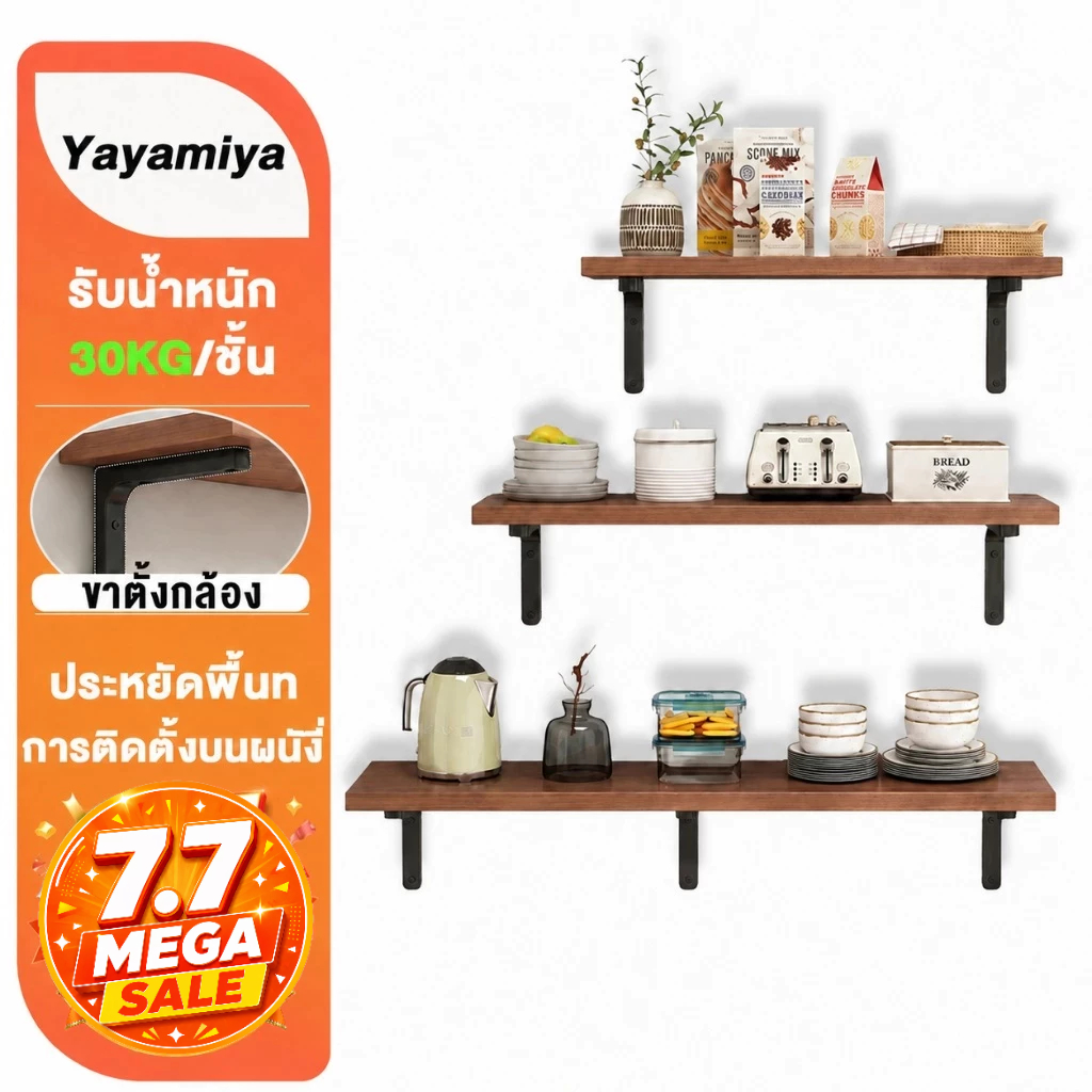 YYM ชั้นวางของบนโต๊ะ 60/40CM ชั้นวางของ ชั้นเก็บหนังสือบนโต๊ะ จัดระเบียบบนโต๊ะทำงาน ประหยัดพื้นที่ มั่นคงและทนทาน