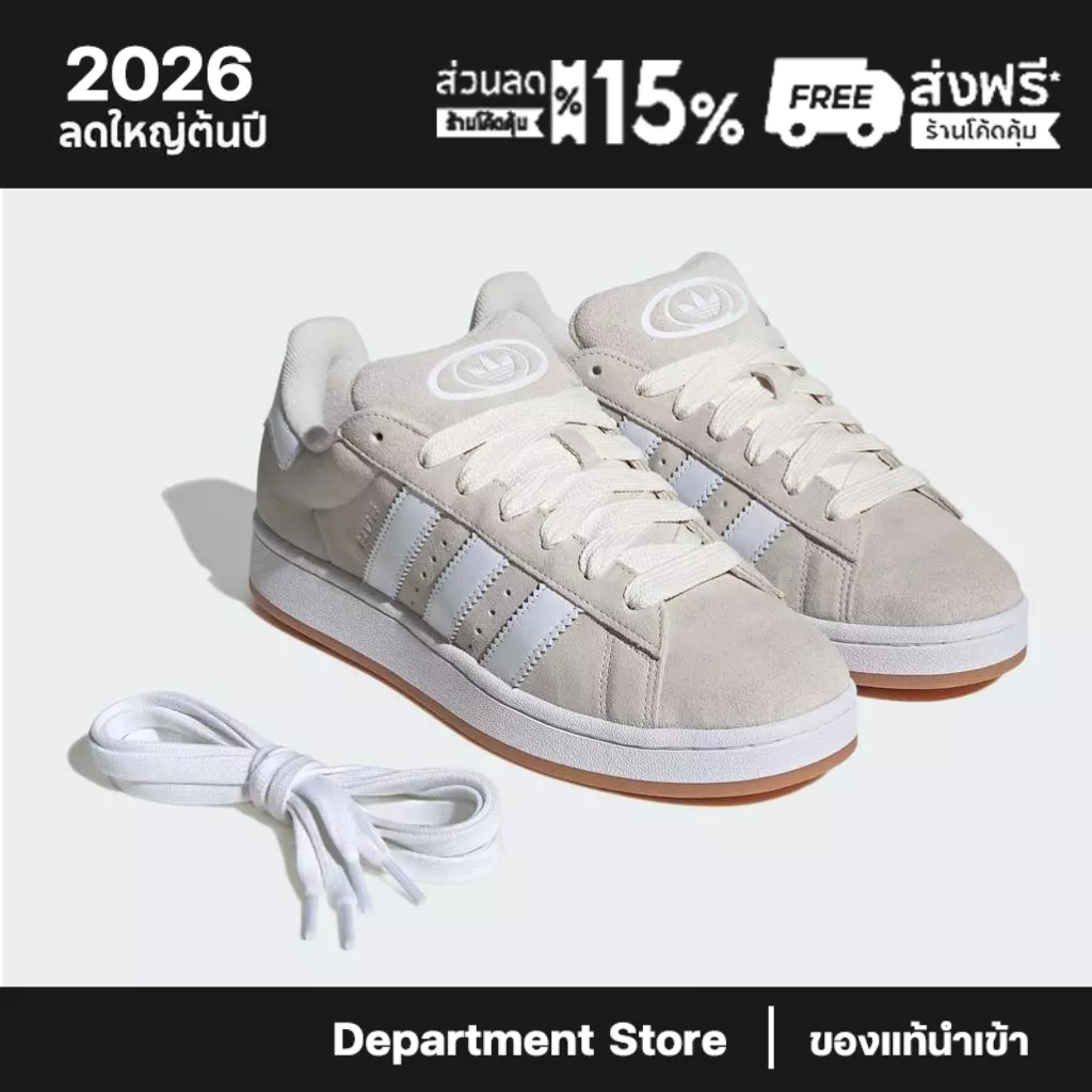 adidas Campus 00s Core Blac Product JQ5805