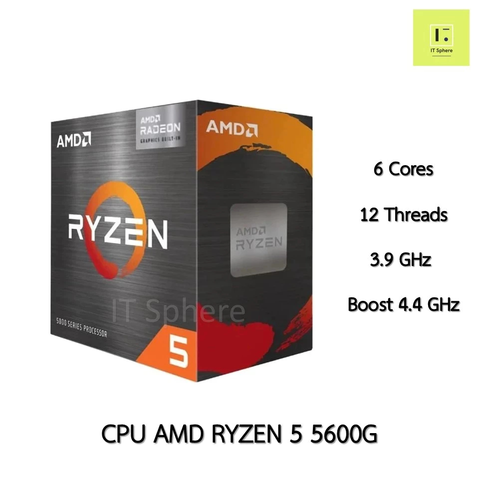 CPU AMD R5 5600G AM4 Ryzen5 ซีพียู เอเอ็มดี R 5 5000 series processor 5000series Ryzen 5 5600 G R 5