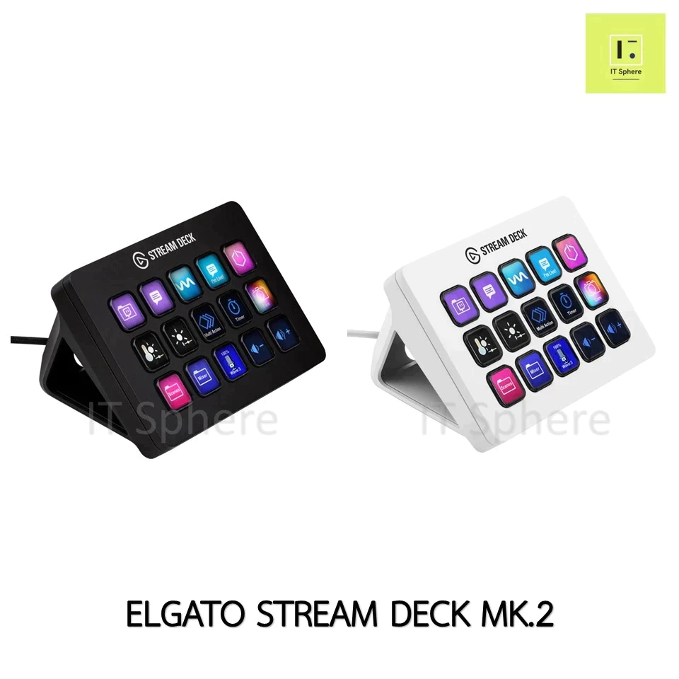 ELGATO STREAM DECK MK.2 : 10GBA9901 อุปกรณ์สตรีม STREAMDECK MK2 MK 2 ดำ BLACK WHITE ขาว สีขาว