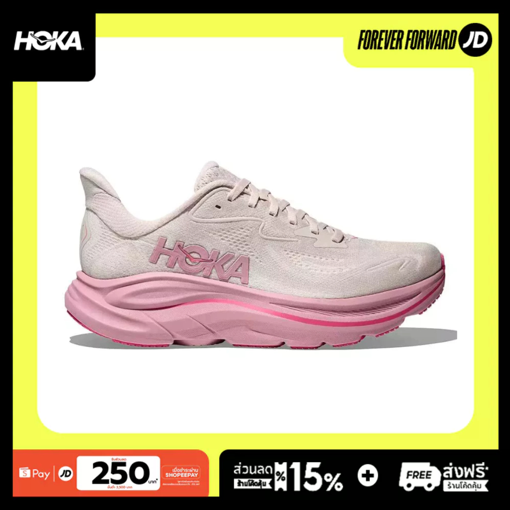 HOKA Running Shoes Women's Clifton 10 Rose Cream/Dried Rose 1162031-RMD ของแท้ 100 %