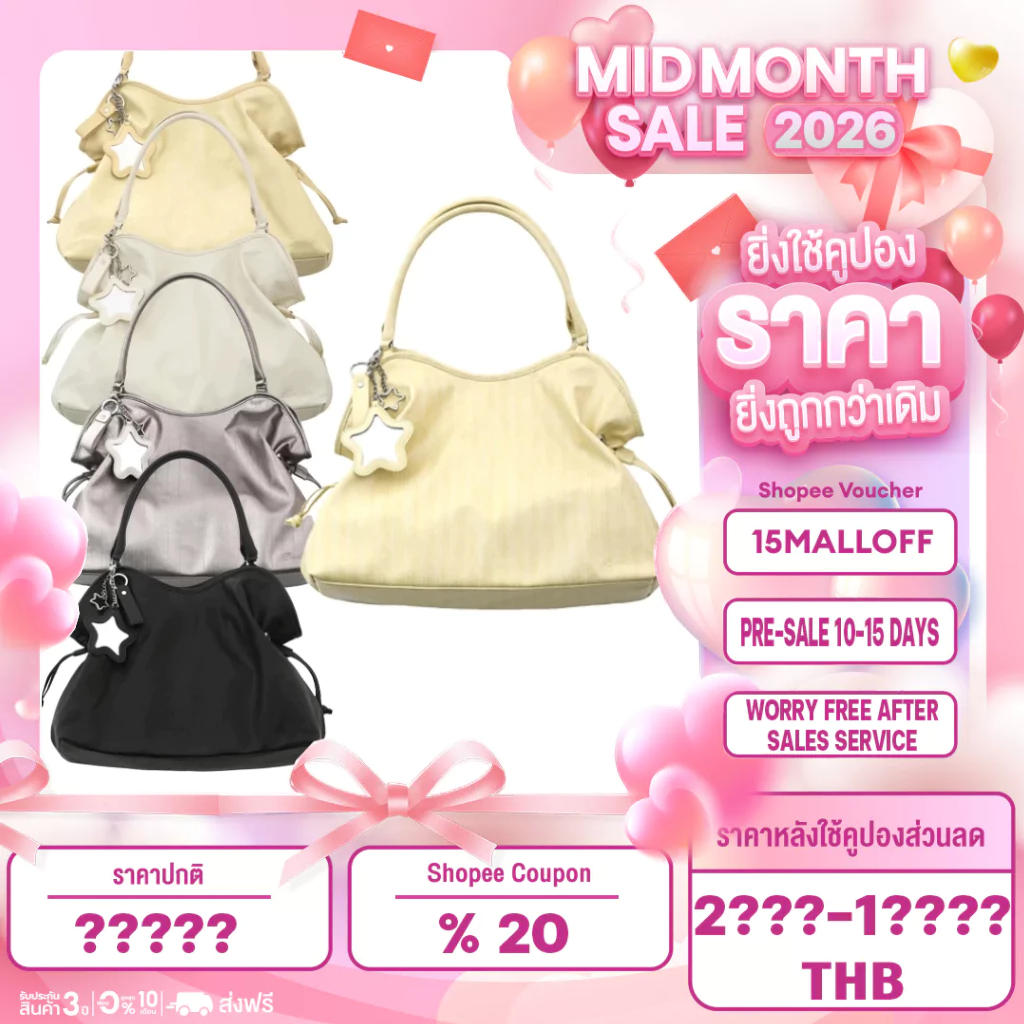 BadBlue Glaze Vanilla Dimsum Bag Butter/Glaze Pearl Gray/Cream Puff/Ink มีให้เลือกห้าสี กระเป๋าโท้ท