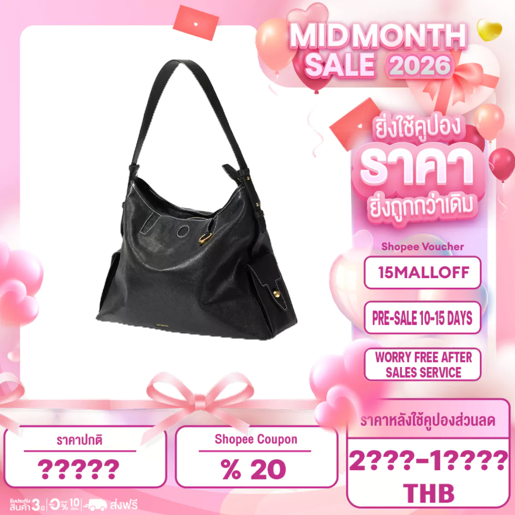 Songmont Medium Yore Hobo Bag กระเป๋าสะพายหนังฟอกผักความจุขนาดใหญ่สําหรับ Commuting Minimalist สําหร
