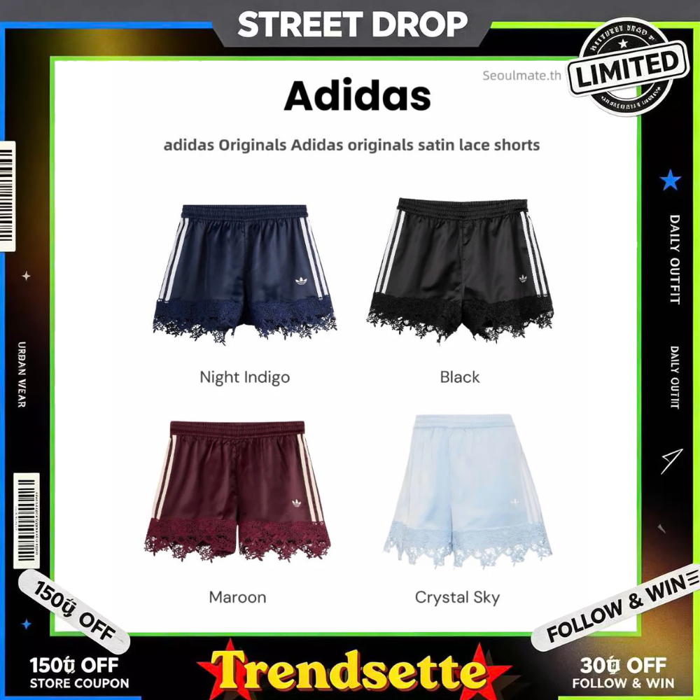 Adidas Originals Adidas originals satin lace shorts