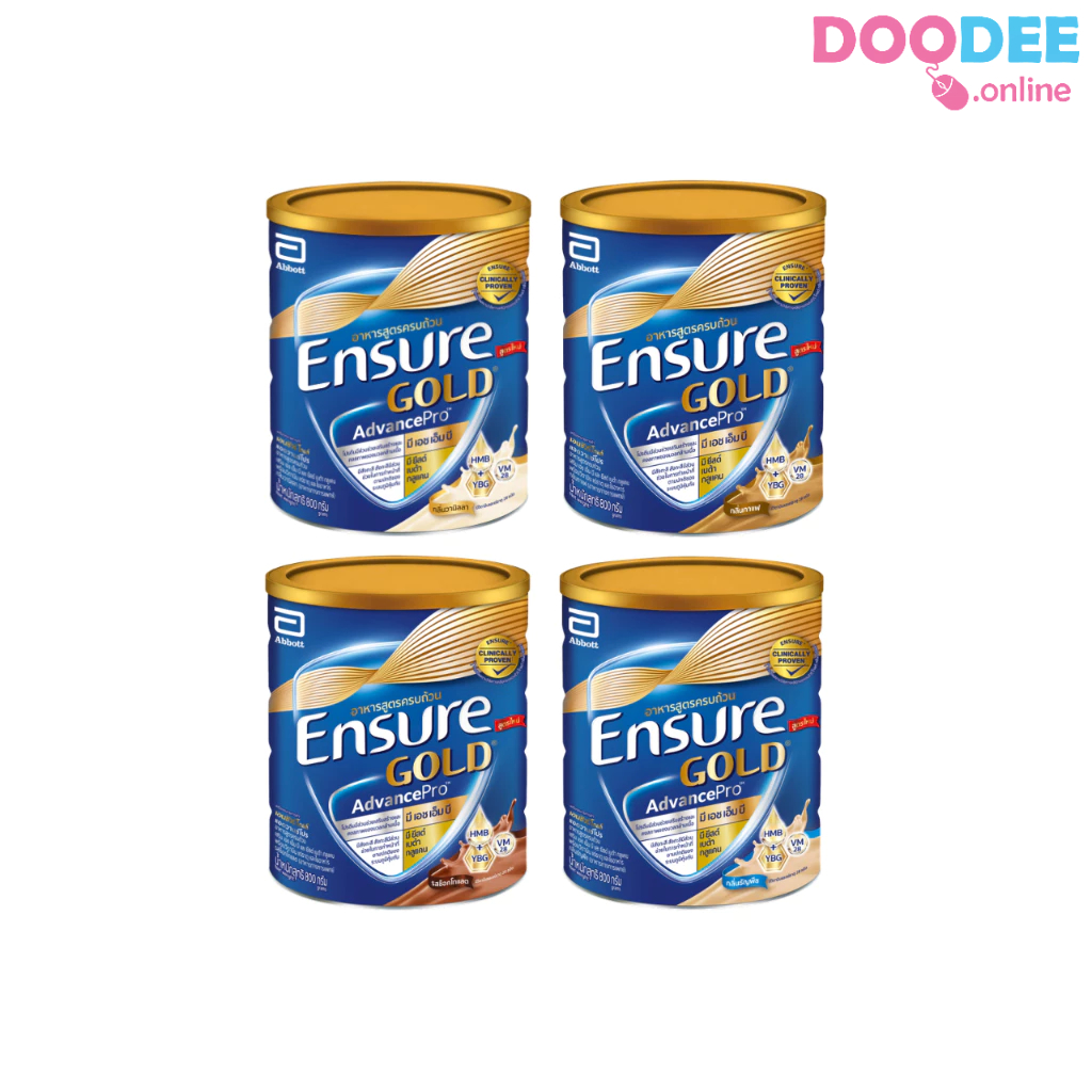 นมผงเอนชัวร์ โกลด์ แอดวานซ์โปร Ensure Gold Advance Pro อาหารสูตรครบถ้วน ชนิดผง 800 กรัม