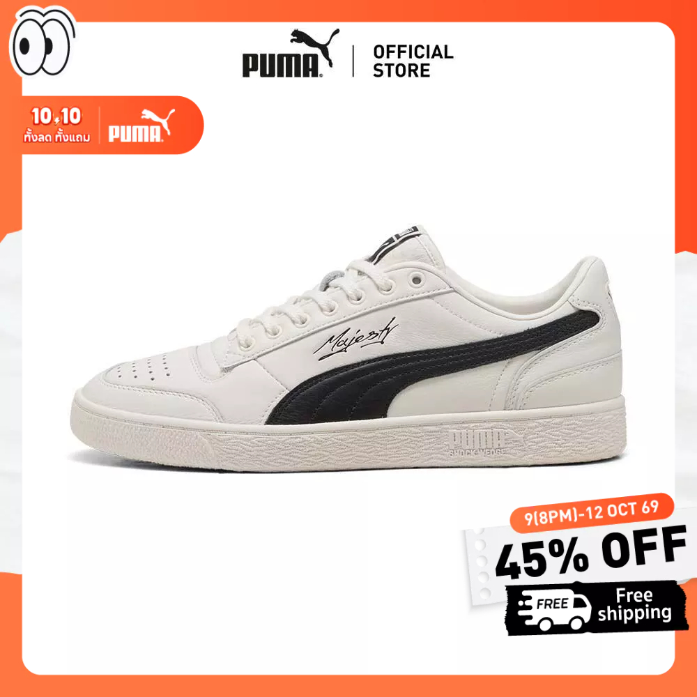 PUMA حذاء رياضي Majesty — أبيض