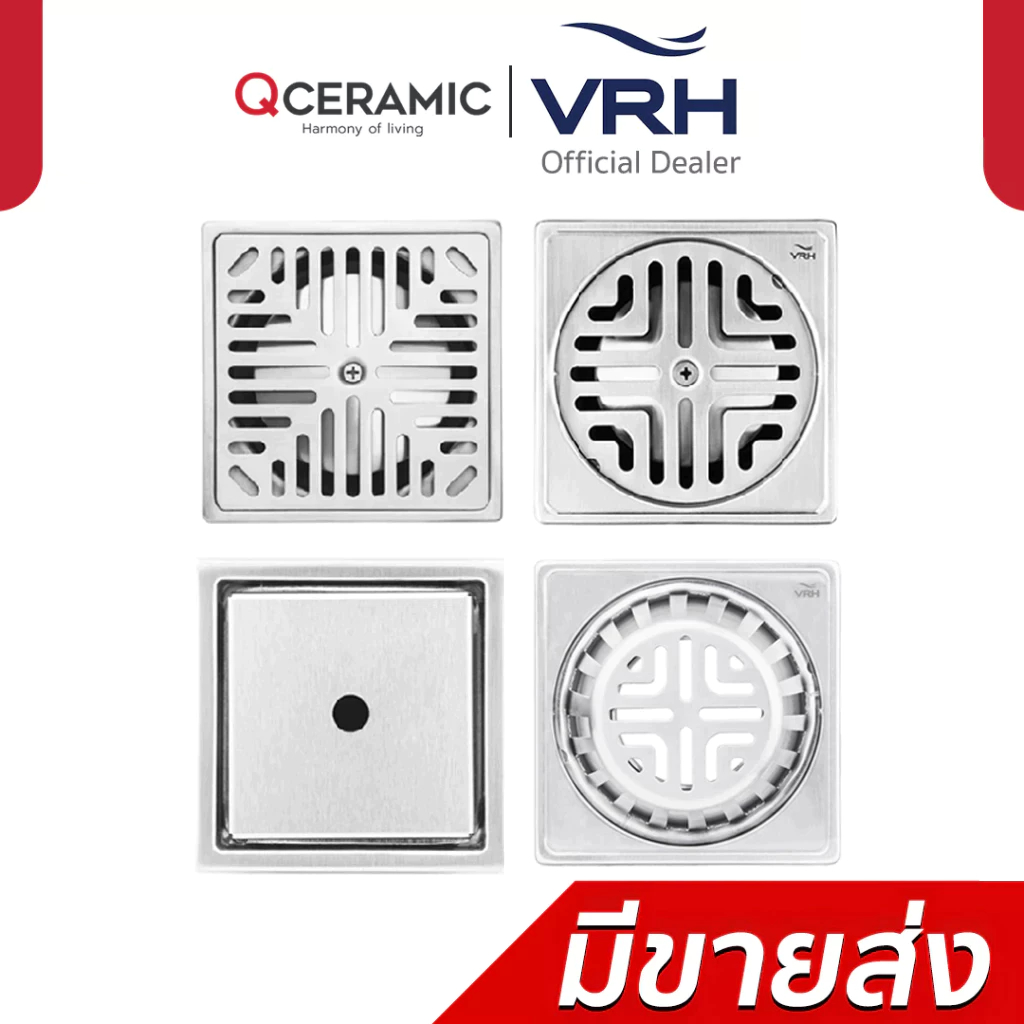 VRH ตะแกรงกันกลิ่นสแตนเลส FUVHU-W002FS FUVHU-W001AS FUVHU-F002AS FUVHU-W001BS FUVHU-W001DS FUVHU-W00