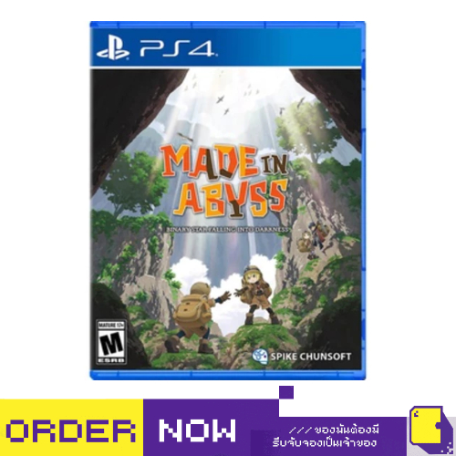 [+..••] พร้อมส่ง ผ่อน 0% | PS4 MADE IN ABYSS: BINARY STAR FALLING INTO DARKNESS (เกม PS4™ 🎮 )