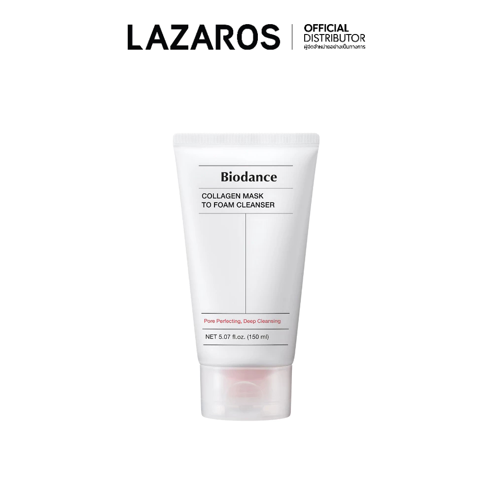 BIODANCE Collagen Mask To Foam Cleanser 150ml