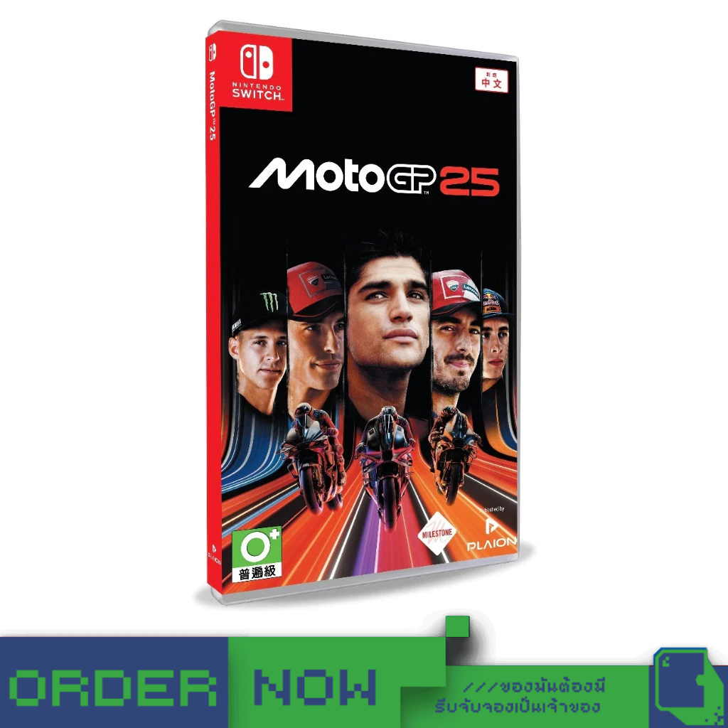 Nintendo Switch™ NSW MotoGP 25 (Code in a Box)  [bY ClaSsIC GaME]