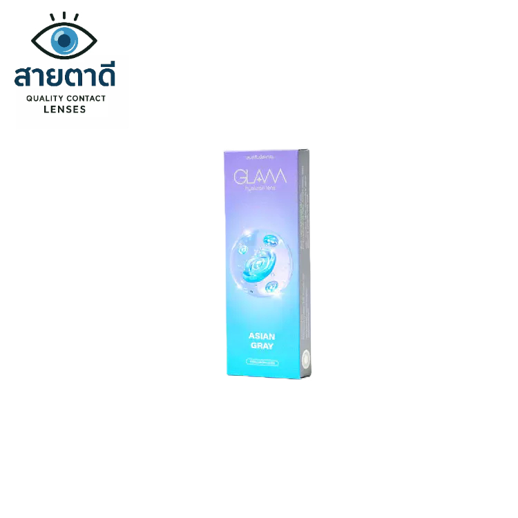GLAM Asian Gray รายเดือน Contact Lens คอนแทคเลนส์สี แกลม จำนวน/กล่อง 2 ชิ้น