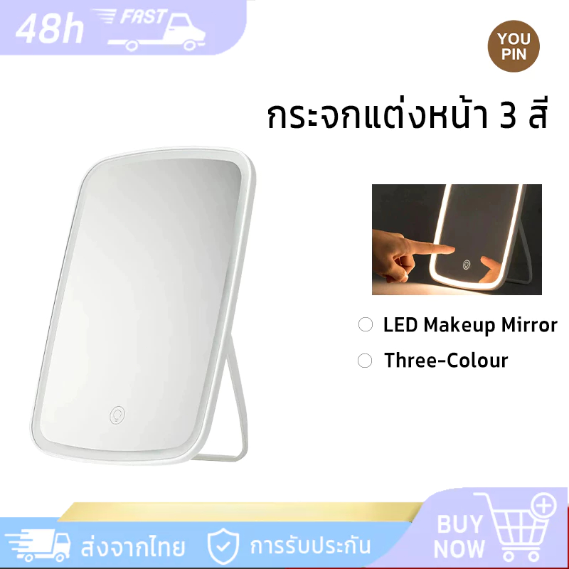 Jordan & Judy กระจกแต่งหน้า ABS กระจกแต่งหน้ามีไฟ พับได้ LED Lighted Makeup Mirror USB กระจกแต่งหน้าตั้งโต๊ะ