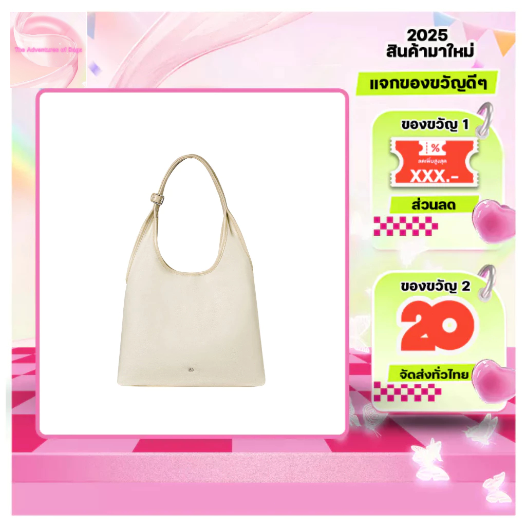 พร้อมส่ง *STAND OIL 071