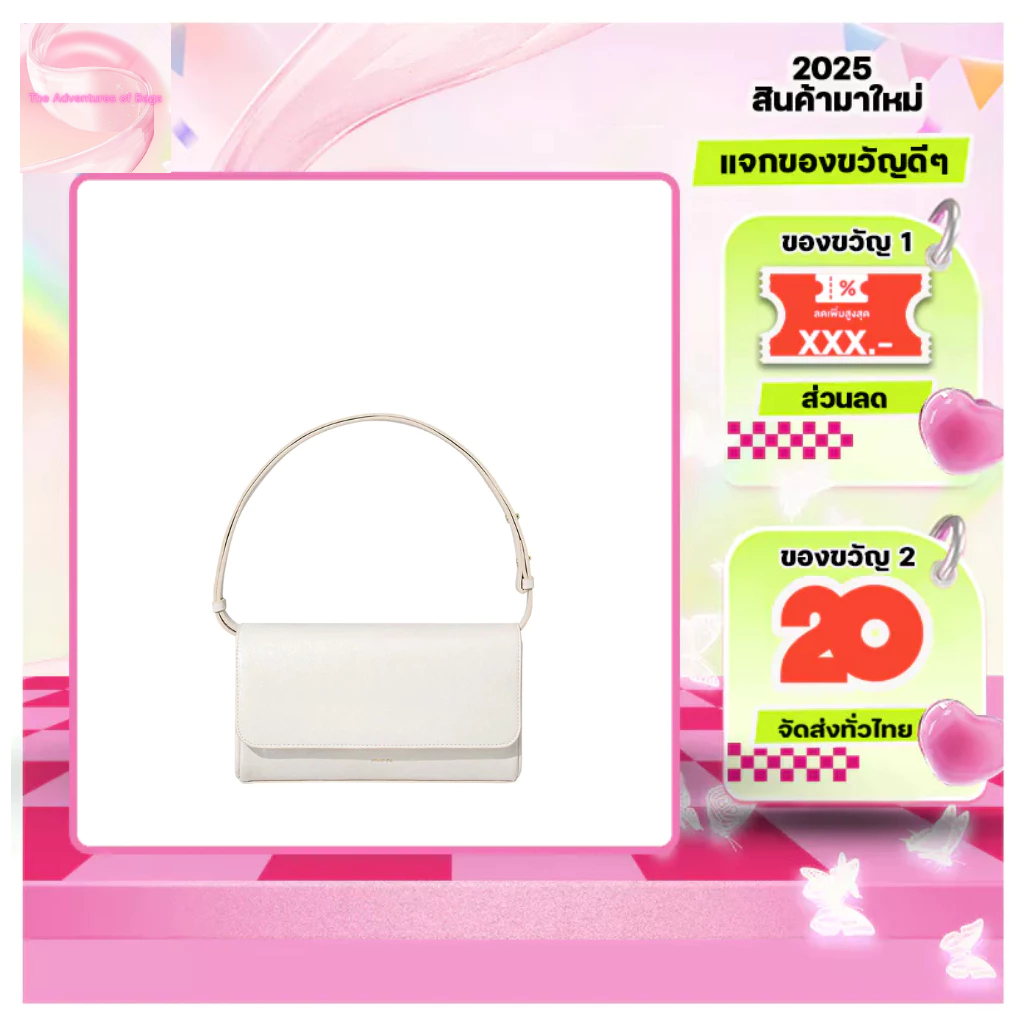 พร้อมส่ง *STAND OIL 019