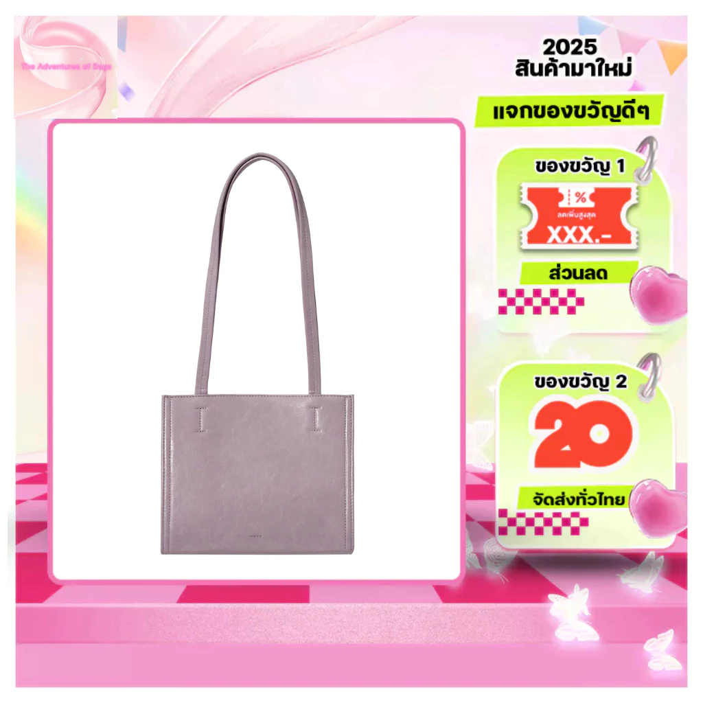 พร้อมส่ง *STAND OIL 022