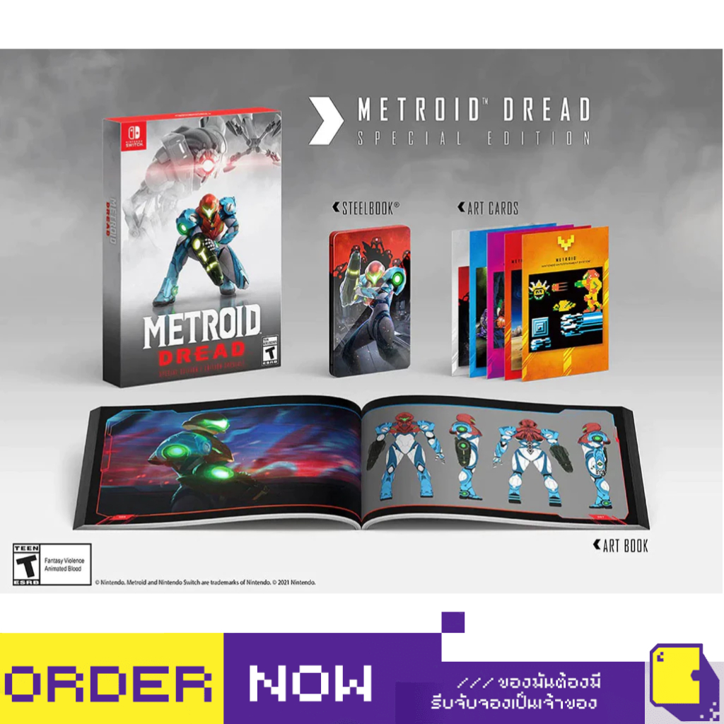 [+..••] พร้อมส่ง !! NSW METROID DREAD SPECIAL EDITION (เกมส์  Nintendo Switch™ 🎮)
