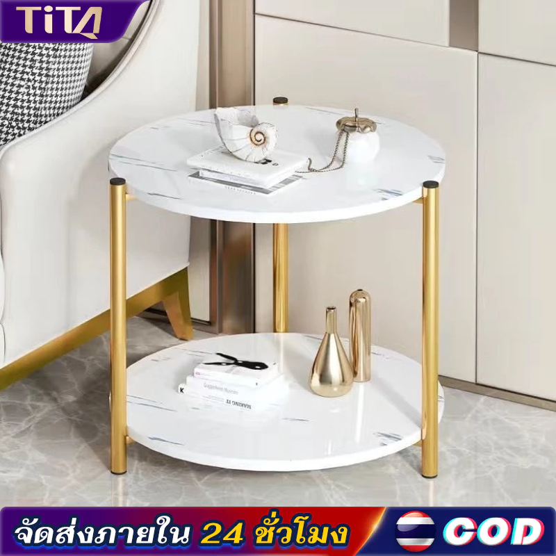 TiTa โต๊ะกลม/โต๊ะเหลี่ยมสไตล์โมเดิร์น โต๊ะข้างสองชั้น โต๊ะกาแฟ