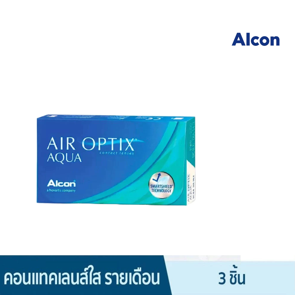 Alcon Air Optix Aqua รายเดือน คอนแทคเลนส์ใส ออลคอน จำนวน/กล่อง 3 ชิ้น