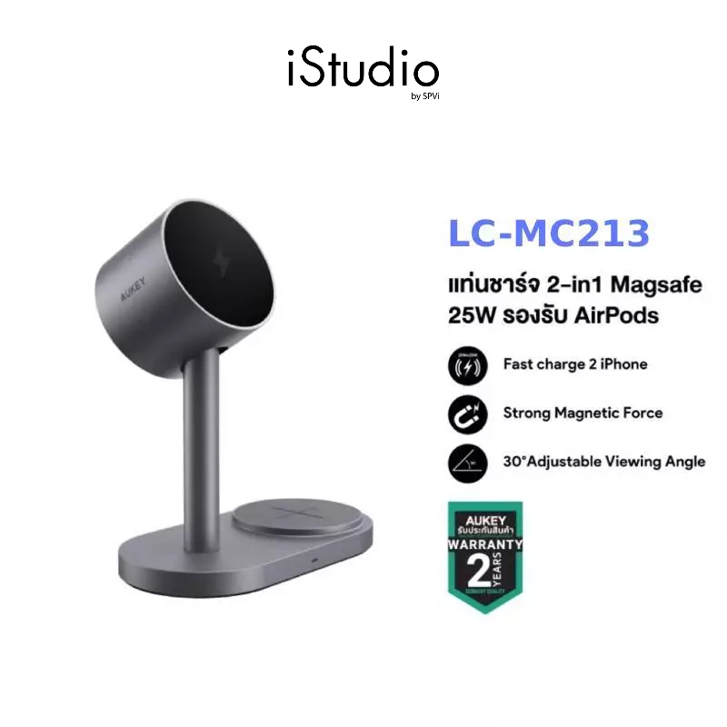 AUKEY แท่นชาร์จไร้สาย 2-in-1 Qi2.2 MagFusion 2X Magnetic Wireless Charging Station รุ่น LC-MC213