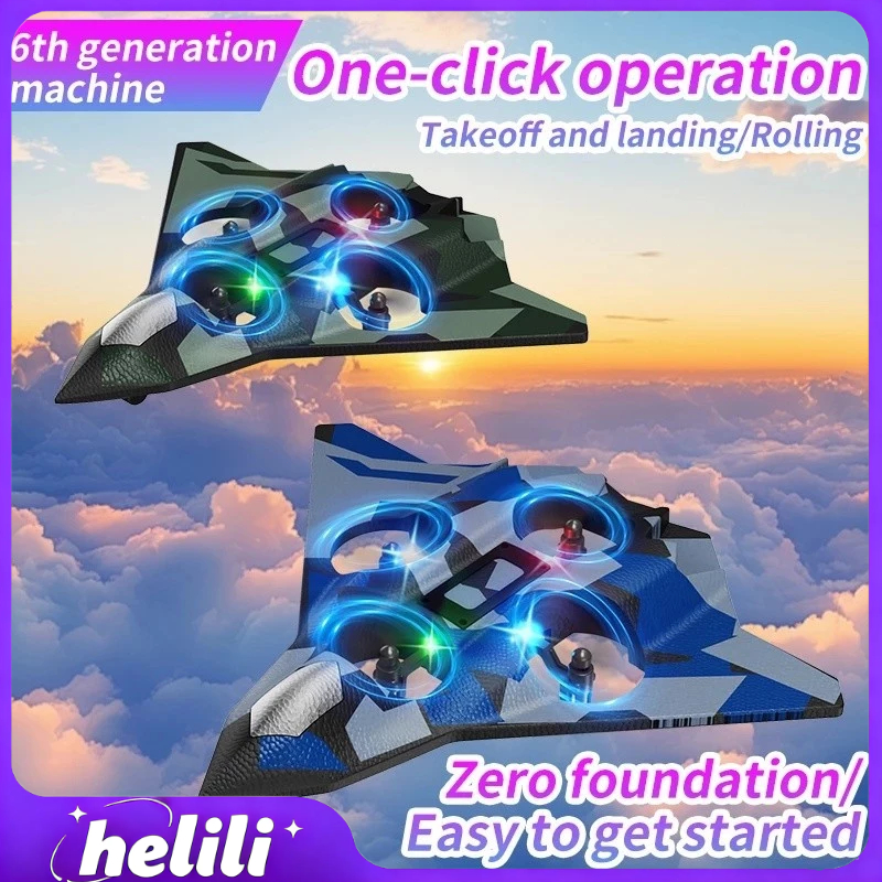 6th Generation RC เครื่องบินแนวตั้ง Take-off เฮลิคอปเตอร์ 2.4G รีโมทคอนโทรลโฟมเครื่องบินเครื่องบินของเล่นเด็กของขวัญ