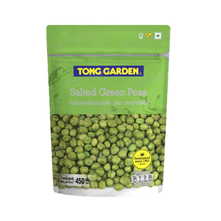 Tonggarden ถั่วลันเตาเขียวอบเกลือ 450 กรัม