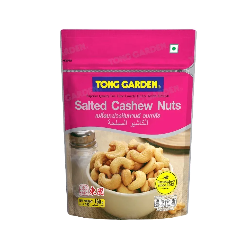Tonggarden มะม่วงหิมพานต์อบเกลือ 160 กรัม (ซิป)