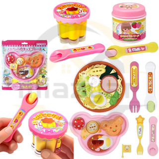 😍COD😍พุดดิ้งเยลลี่ของเล่นชุดอาหารเด็กให้อาหารของเล่นสําหรับเ…