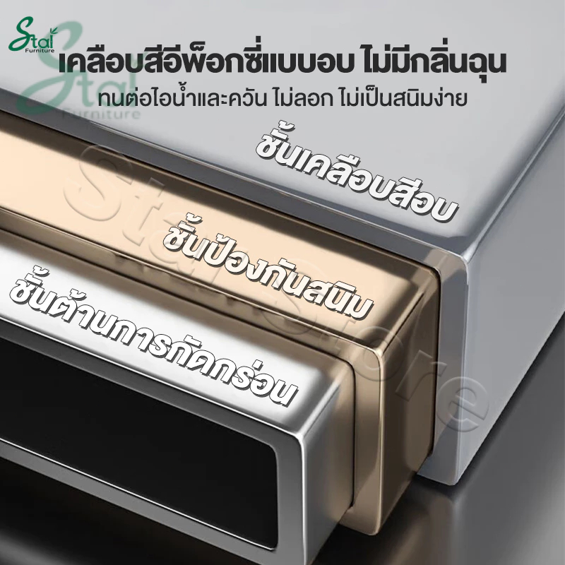 โต๊ะข้างเตียง เหล็กดัด โต๊ะวางของ มี 4 สี ตู้ข้างเตียง Bedside table - รูปที่ 5