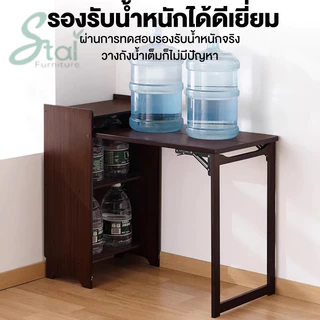 โต๊ะเขียนหนังสือพับได้ สำหรับนักเรียน ห้องนอน และห้องรับแขก โต๊ะคอมพิวเตอร์ พร้อมตู้หนังสือในตัว