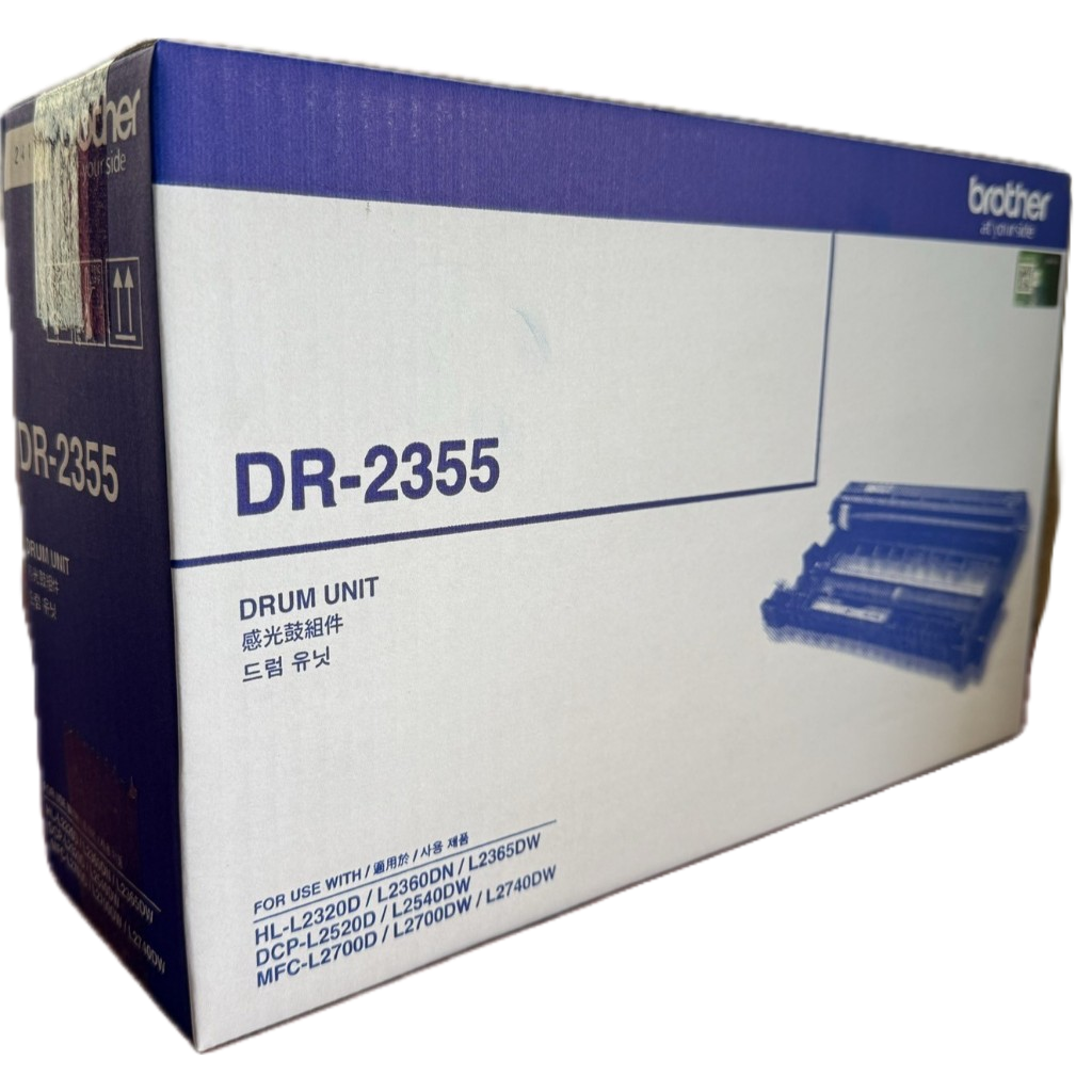 DR-2355 แม่พิมพ์ (ของแท้) BROTHER  HL-L2320D,L2360DN,L2365DW,DCP-L2520D,L2540DW, MFC-L2700D, L2700DW