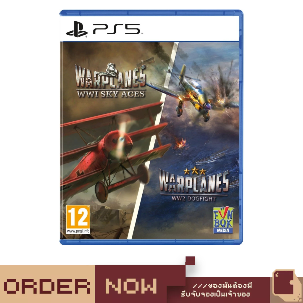 PlayStation™ PS5 Warplanes: WW1 Sky Aces + Warplanes: WW2 Dogfight [bY ClaSsIC GaME]