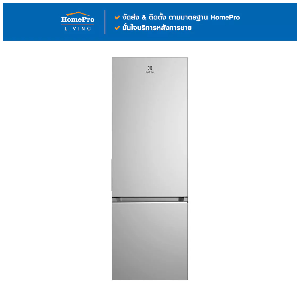 ELECTROLUX ตู้เย็น 2 ประตู EBB3702K-A 11.8 คิว สีเงิน จัดส่งโดย HomePro