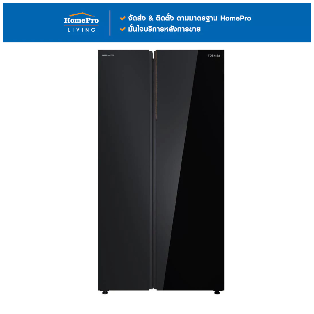 Toshiba GR-RS905WIA-PGTH ตู้เย็น