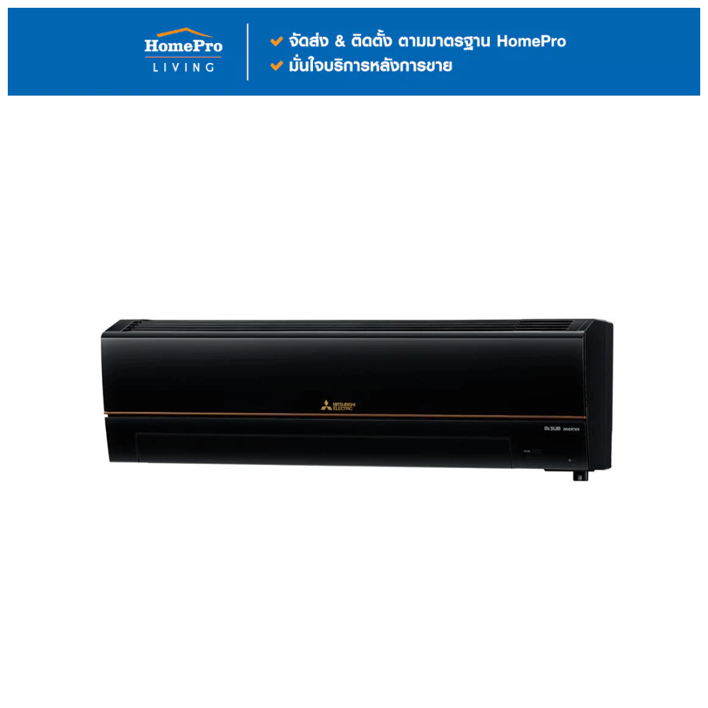 Mitsubishi MSY-XZ13VFB แอร์ติดผนัง