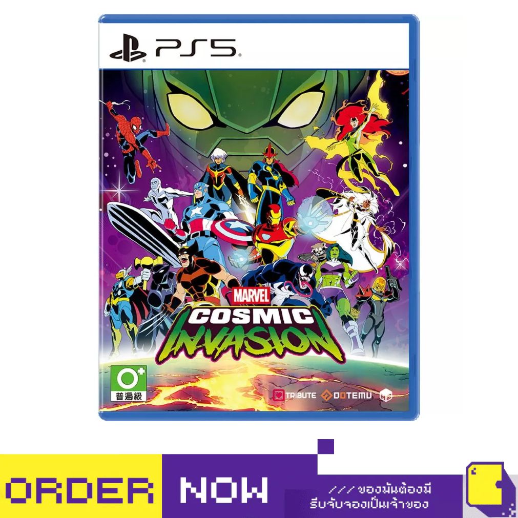 [+..••] พร้อมส่ง | PS5 MARVEL COSMIC INVASION (เกม PlayStation 5™🎮)