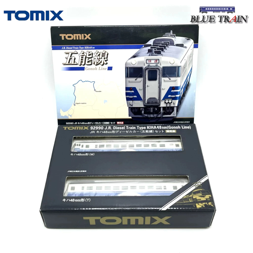 [N] <สภาพเหมือนใหม่> TOMIX 92990 รถดีเซลราง คิฮะ48-500 KIHA48-500 มีไฟในห้องโดยสาร