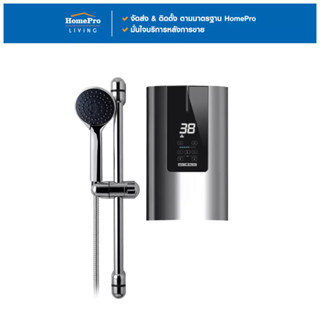 STIEBEL เครื่องทำน้ำอุ่น WL35 EC 3500 วัตต์ สีเงิน จัดส่งโดย…