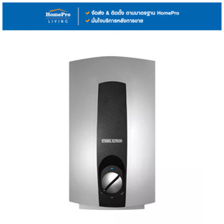 [ติดตั้ง*แบบจั๊มไม่รวมอุปกรณ์] STIEBEL เครื่องทำน้ำร้อน DHC …