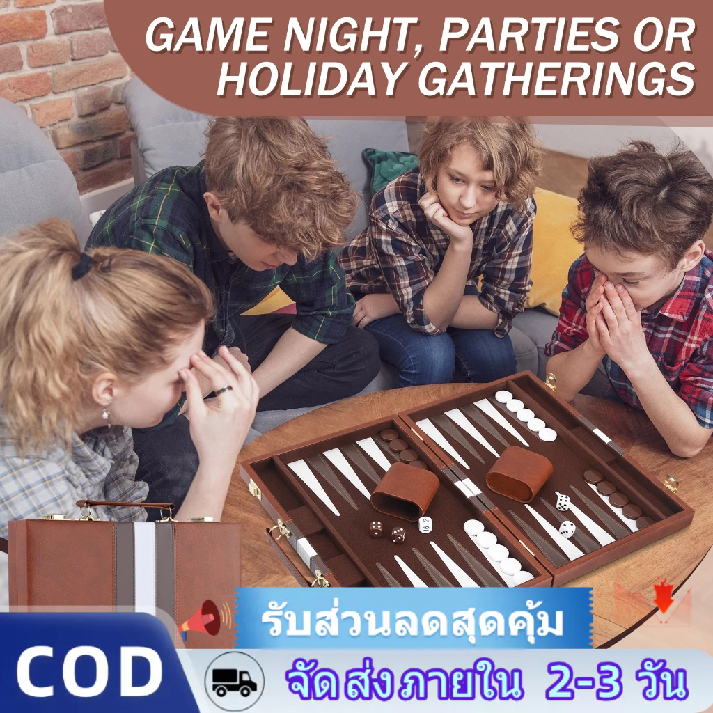 Leather Backgammon Board Game Set, Portable Classic Strategy Game for Adults & Family Fun (Brown, 15inch)